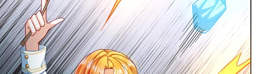 恶役千金与魔王小姐 第30话 轻点儿！ 第94页