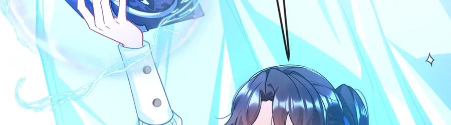 恶役千金与魔王小姐 第30话 轻点儿！ 第72页