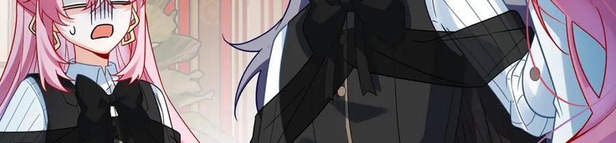 恶役千金与魔王小姐 第30话 轻点儿！ 第36页