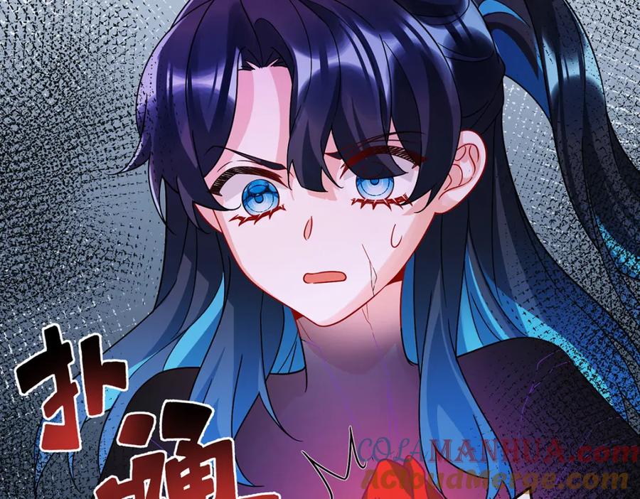 恶役千金与魔王小姐 第30话 轻点儿！ 第109页