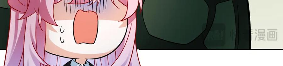 恶役千金与魔王小姐 第30话 轻点儿！ 第32页