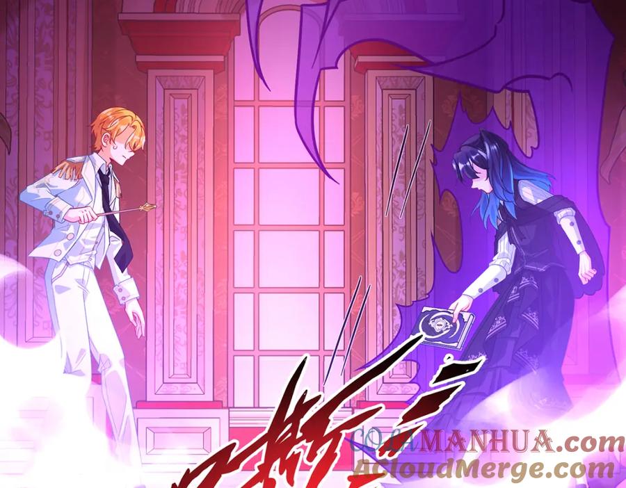 恶役千金与魔王小姐 第30话 轻点儿！ 第137页
