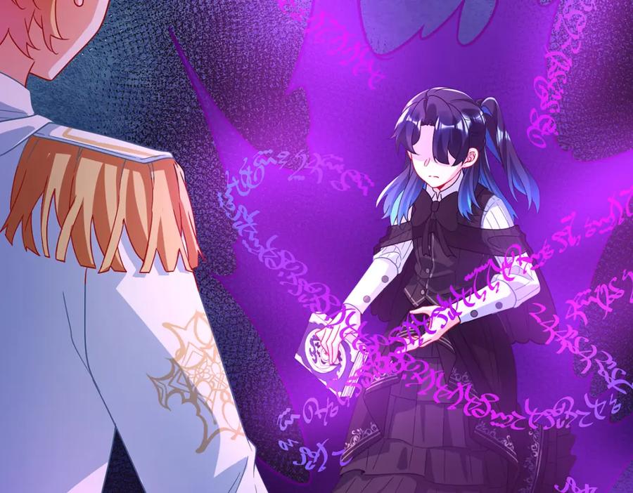 恶役千金与魔王小姐 第30话 轻点儿！ 第123页