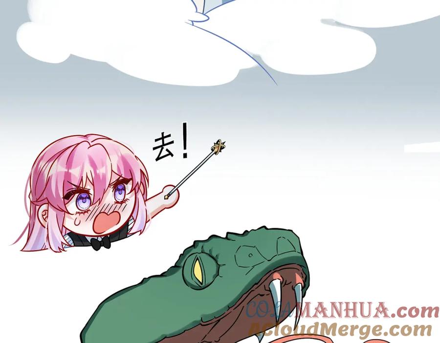 恶役千金与魔王小姐 第30话 轻点儿！ 第13页