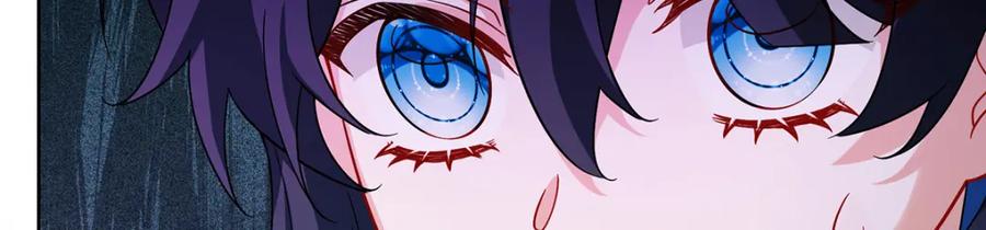 恶役千金与魔王小姐 第30话 轻点儿！ 第106页