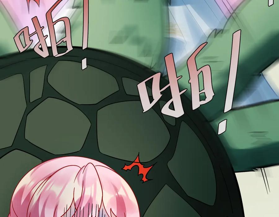 恶役千金与魔王小姐 第30话 轻点儿！ 第31页