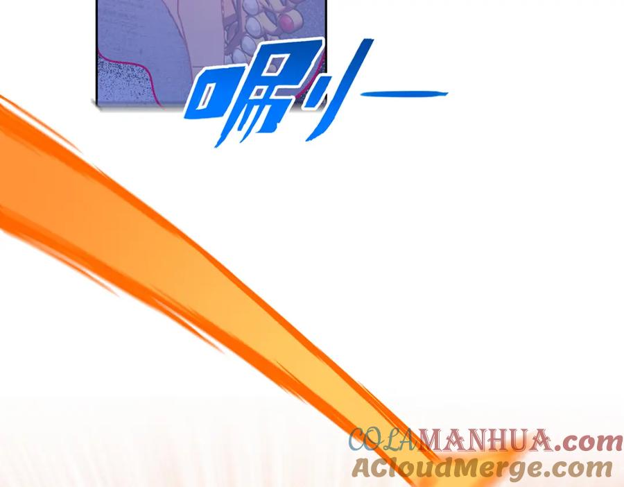 恶役千金与魔王小姐 第31话 为了维拉丽大人 第141页