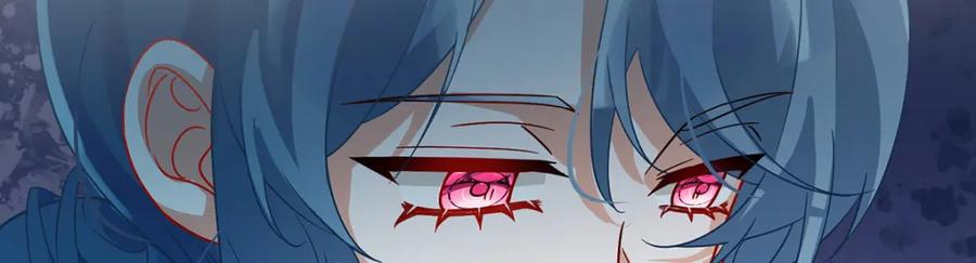 恶役千金与魔王小姐 第31话 为了维拉丽大人 第12页