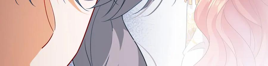 恶役千金与魔王小姐 第31话 为了维拉丽大人 第38页