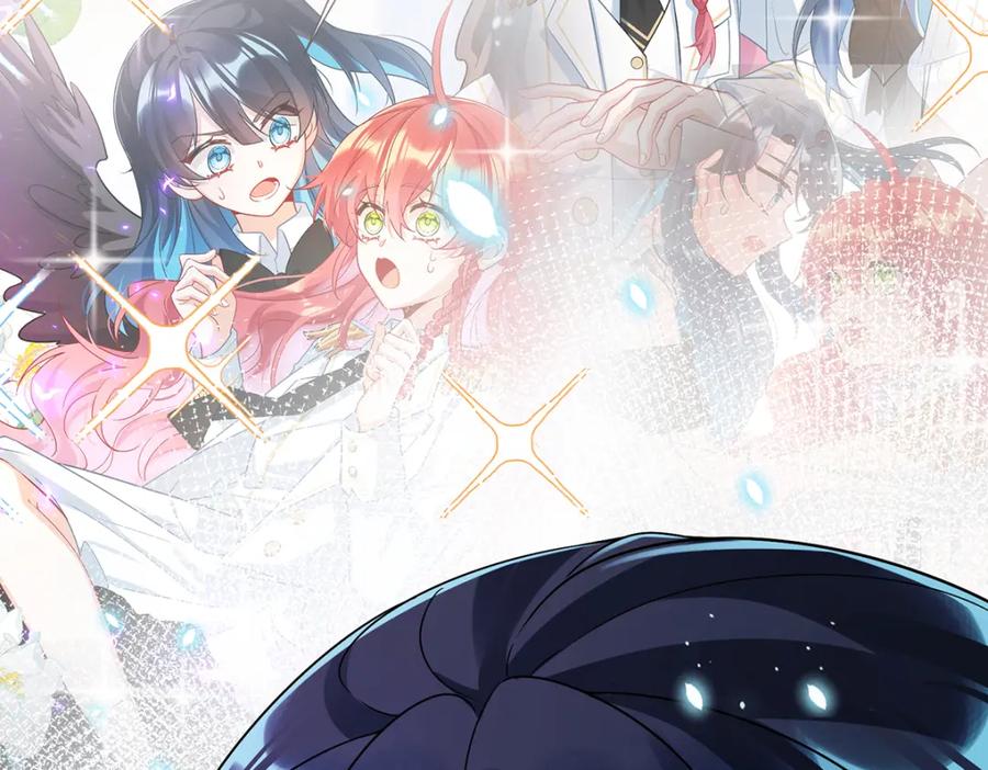 恶役千金与魔王小姐 第32话 醋意 第115页