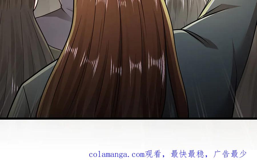 被困百万年：弟子遍布诸天万界 第343话 散尽家财，需要再来 第103页