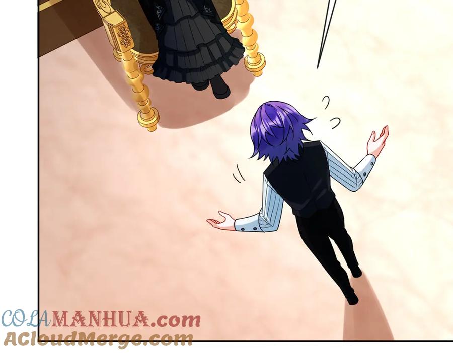 恶役千金与魔王小姐 第33话 少爷，对不起 第53页