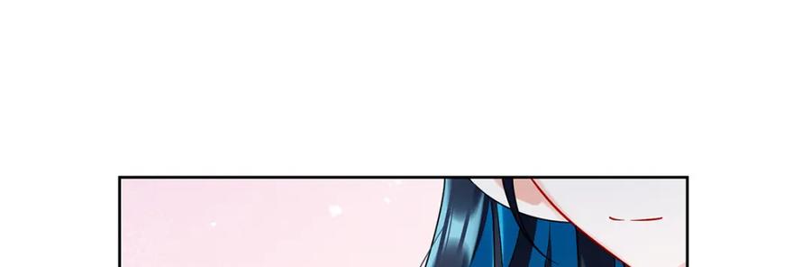 恶役千金与魔王小姐 第33话 少爷，对不起 第130页
