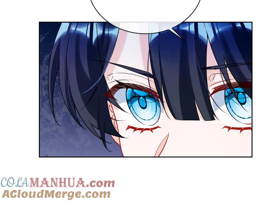 恶役千金与魔王小姐 第33话 少爷，对不起 第25页