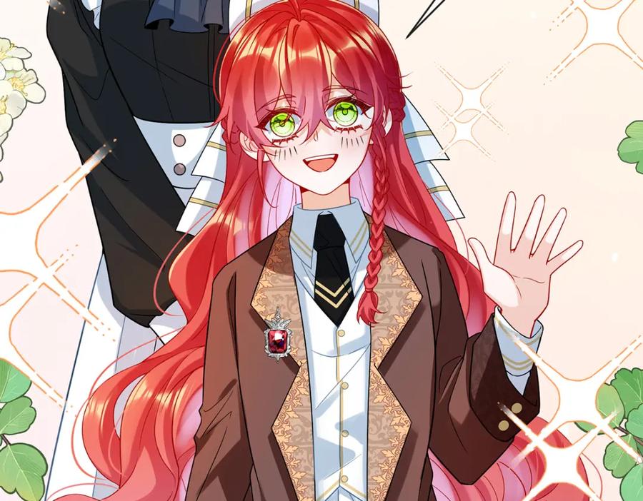 恶役千金与魔王小姐 第33话 少爷，对不起 第7页