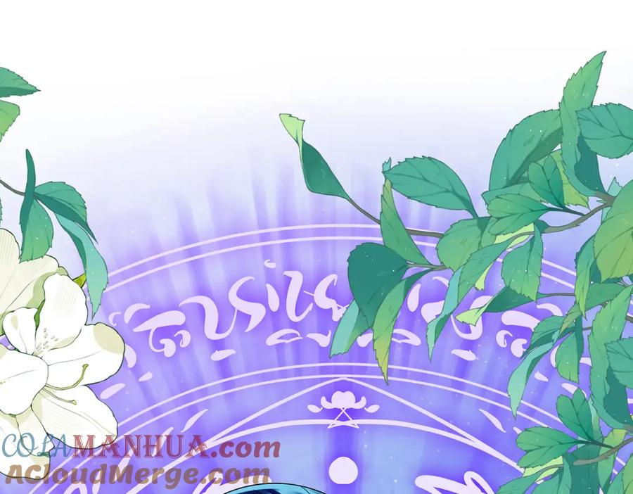 恶役千金与魔王小姐 第33话 少爷，对不起 第125页