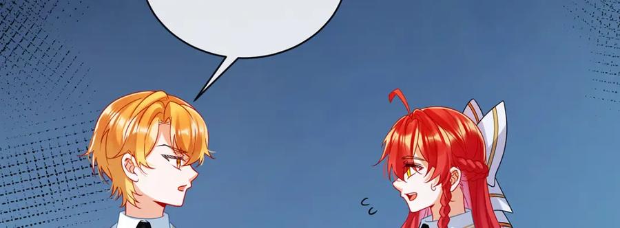 恶役千金与魔王小姐 第33话 少爷，对不起 第82页