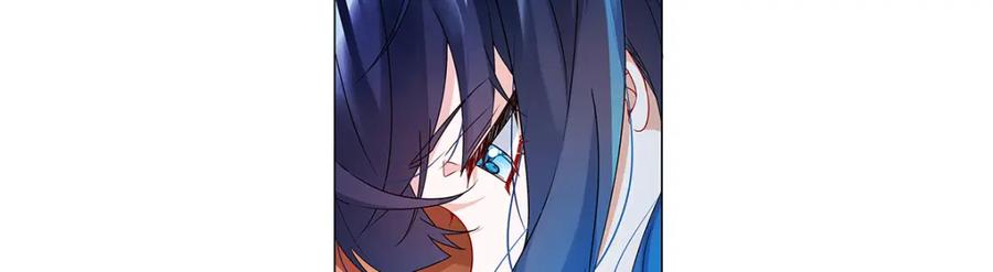 恶役千金与魔王小姐 第33话 少爷，对不起 第144页