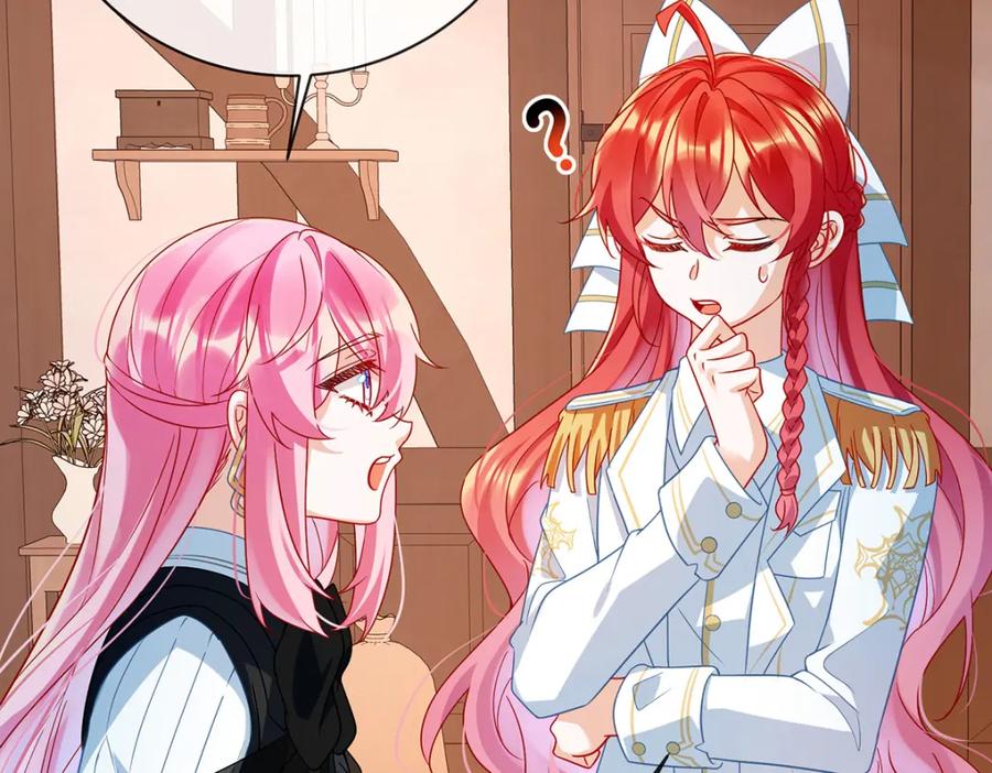 恶役千金与魔王小姐 第34话 我对她的感觉 第19页