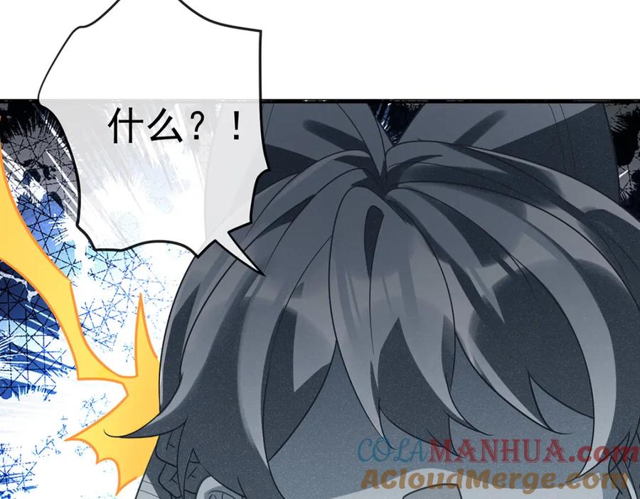 恶役千金与魔王小姐 第34话 我对她的感觉 第101页