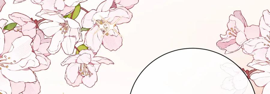 恶役千金与魔王小姐 第34话 我对她的感觉 第138页