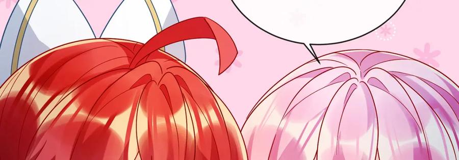 恶役千金与魔王小姐 第34话 我对她的感觉 第128页