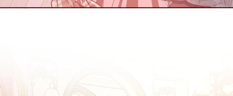 恶役千金与魔王小姐 第35话 大小姐的抢舞伴计划 第24页