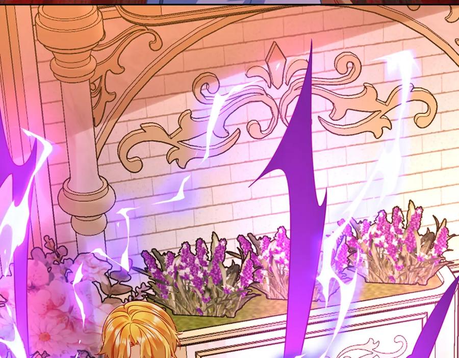 恶役千金与魔王小姐 第35话 大小姐的抢舞伴计划 第87页