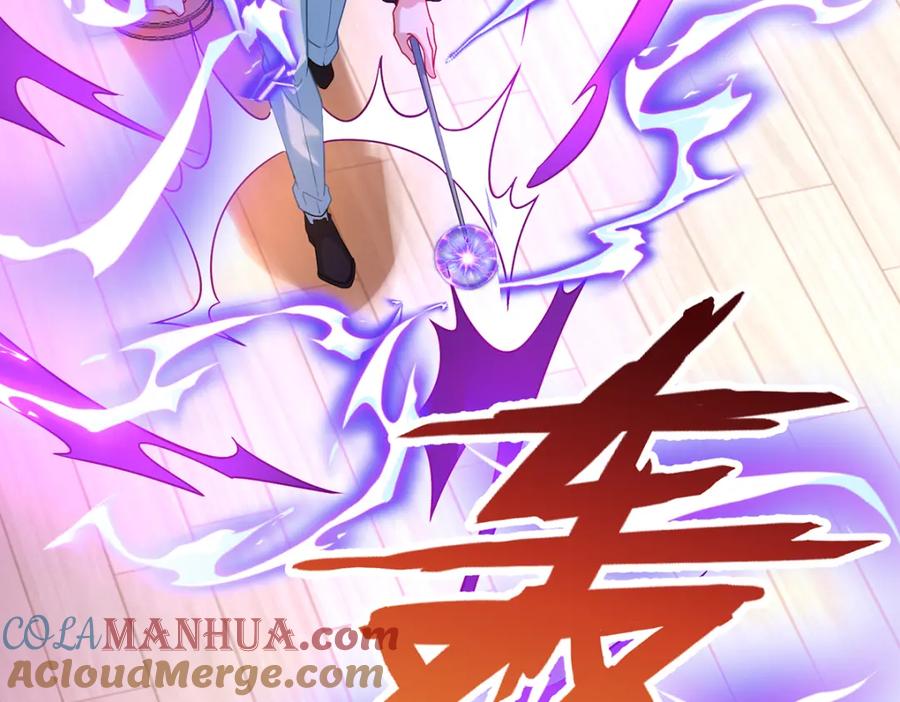 恶役千金与魔王小姐 第35话 大小姐的抢舞伴计划 第89页