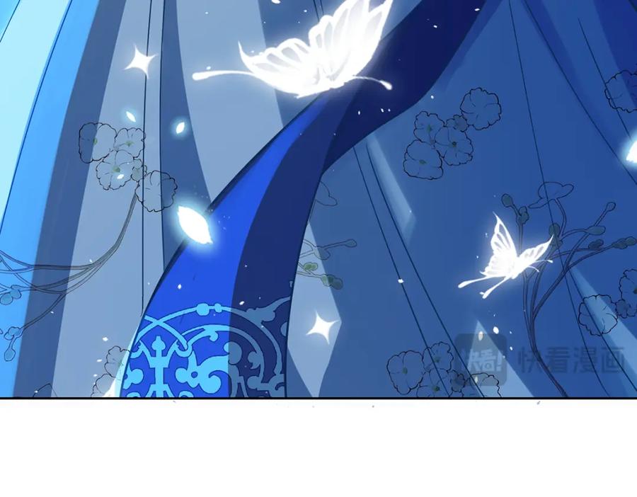 恶役千金与魔王小姐 第35话 大小姐的抢舞伴计划 第143页