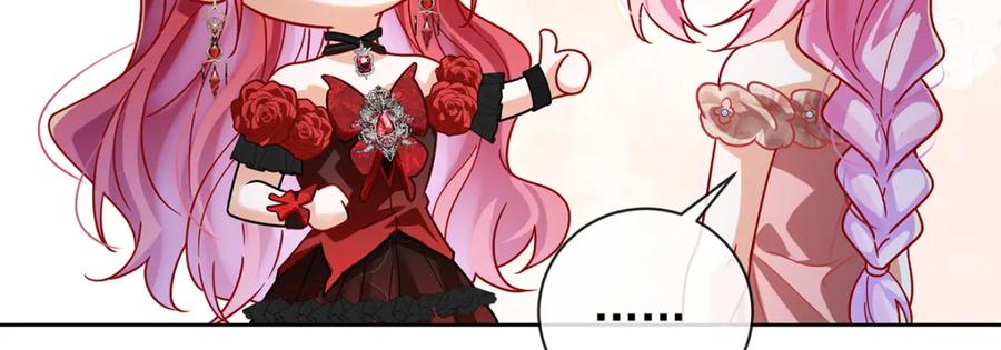 恶役千金与魔王小姐 第35话 大小姐的抢舞伴计划 第60页