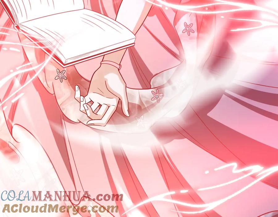 恶役千金与魔王小姐 第35话 大小姐的抢舞伴计划 第121页