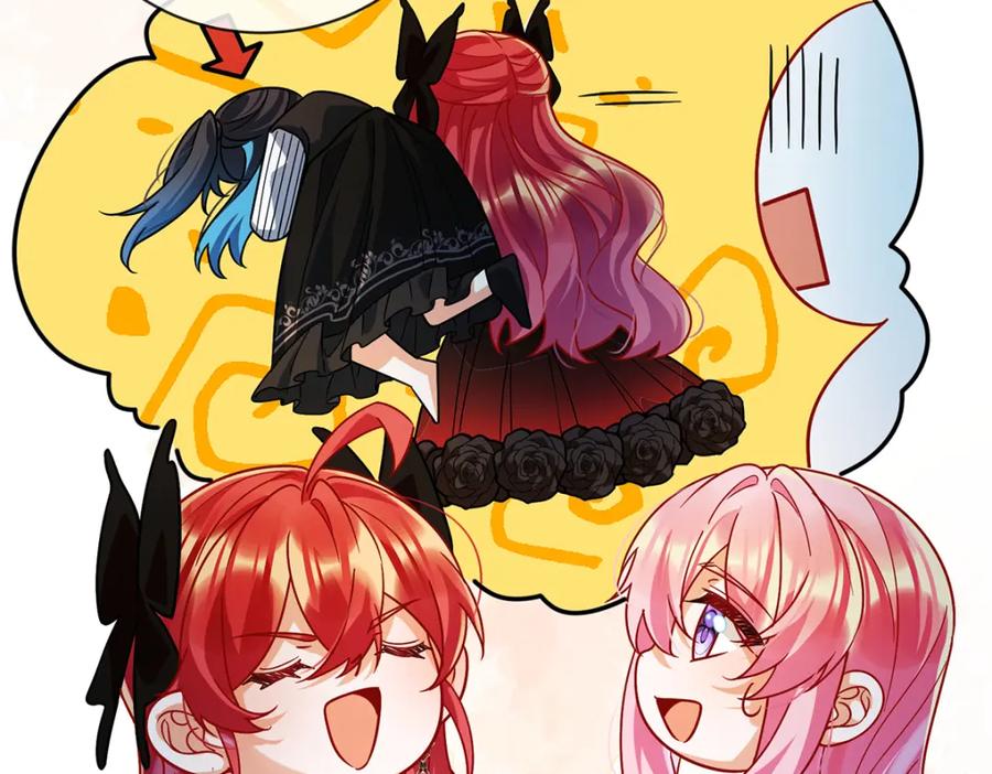 恶役千金与魔王小姐 第35话 大小姐的抢舞伴计划 第59页