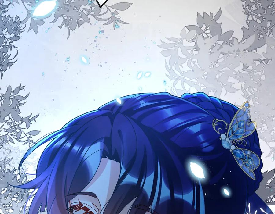 恶役千金与魔王小姐 第35话 大小姐的抢舞伴计划 第139页