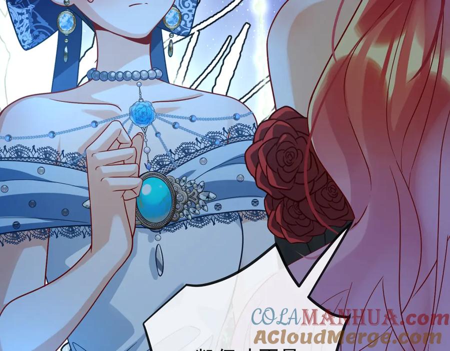 恶役千金与魔王小姐 第36话 不想做朋友 第69页