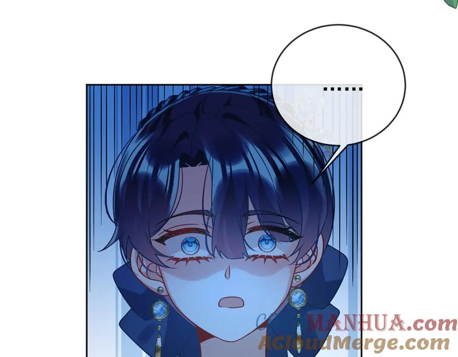恶役千金与魔王小姐 第36话 不想做朋友 第81页