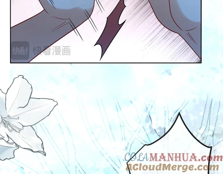 恶役千金与魔王小姐 第36话 不想做朋友 第89页