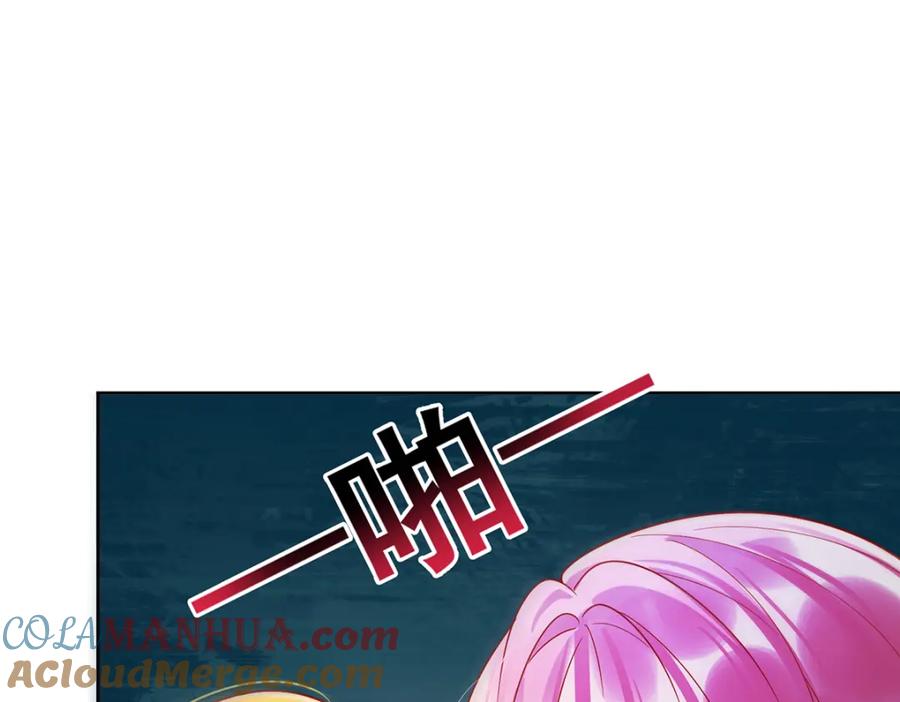 恶役千金与魔王小姐 第36话 不想做朋友 第149页