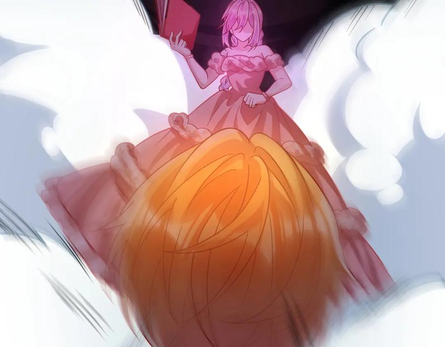 恶役千金与魔王小姐 第36话 不想做朋友 第123页
