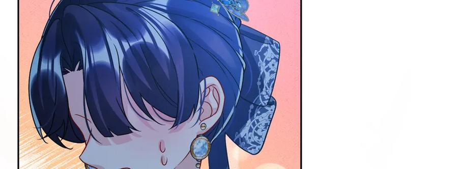 恶役千金与魔王小姐 第36话 不想做朋友 第64页