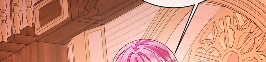 恶役千金与魔王小姐 第36话 不想做朋友 第154页
