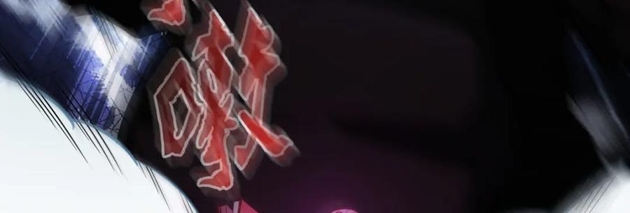 恶役千金与魔王小姐 第36话 不想做朋友 第122页