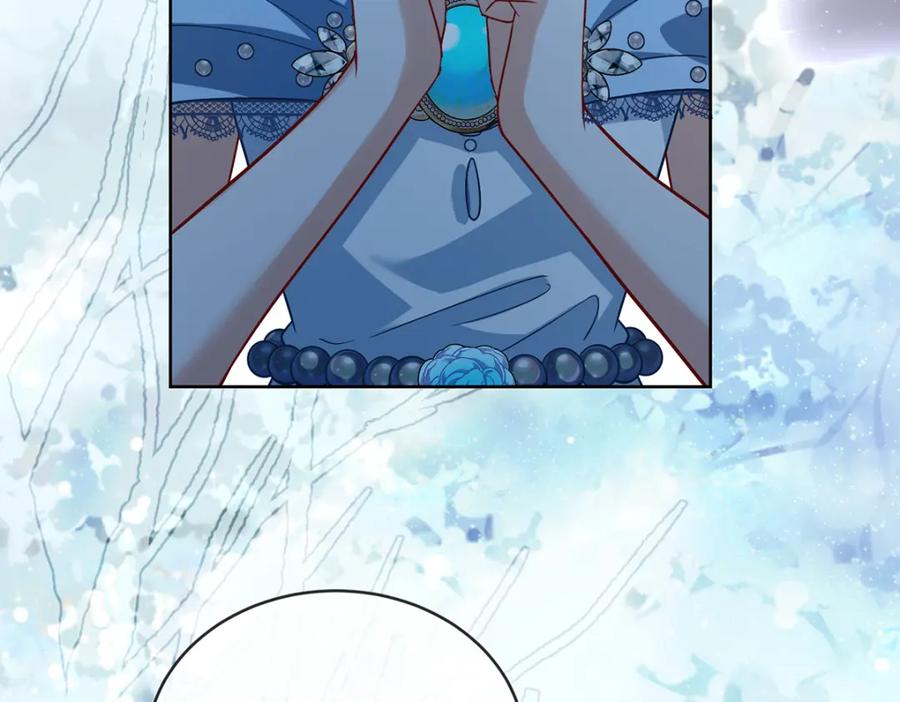 恶役千金与魔王小姐 第36话 不想做朋友 第83页