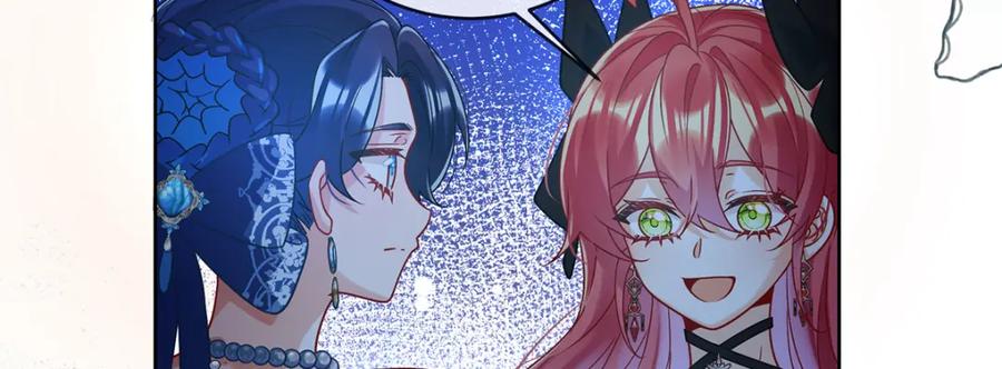 恶役千金与魔王小姐 第36话 不想做朋友 第52页