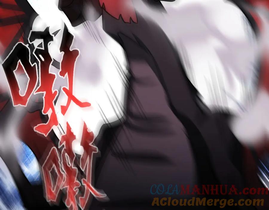 恶役千金与魔王小姐 第36话 不想做朋友 第121页