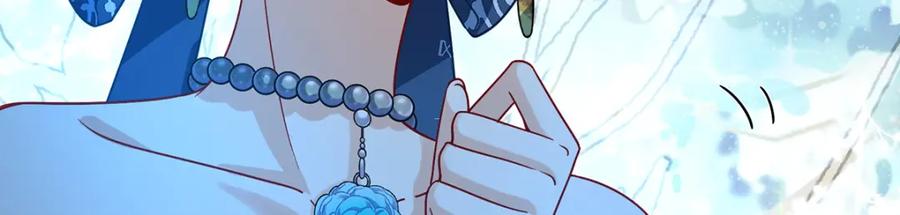 恶役千金与魔王小姐 第36话 不想做朋友 第34页