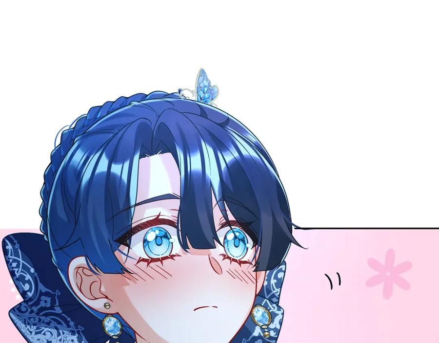 恶役千金与魔王小姐 第36话 不想做朋友 第59页