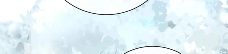 恶役千金与魔王小姐 第36话 不想做朋友 第12页