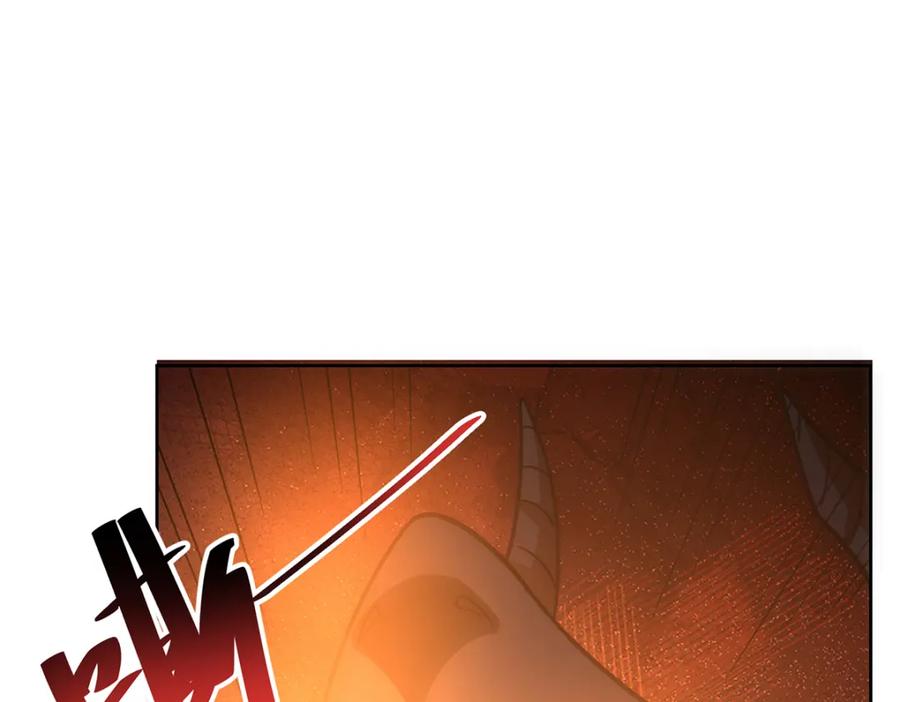 恶役千金与魔王小姐 第36话 不想做朋友 第127页