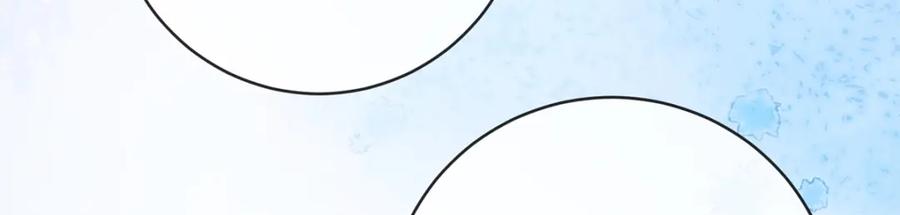 恶役千金与魔王小姐 第36话 不想做朋友 第28页